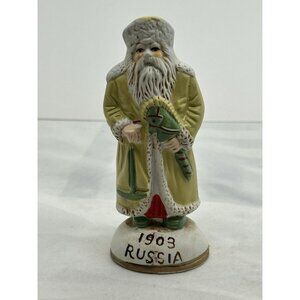 Christmas 1903 Russia Vintage Old‎ World Ceramic Santa Claus Figurine 4.25"